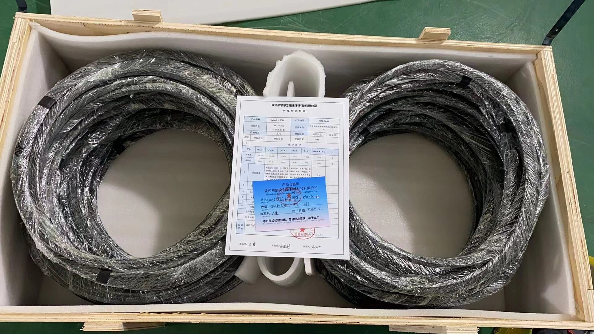 Dimensionally Stable Anodes for high-speed PCB plating